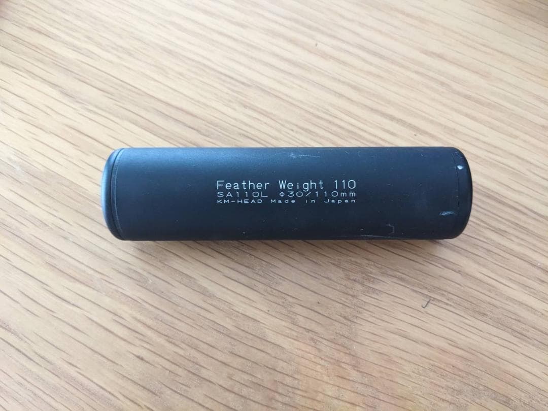 【夏休み特別最終値下げ】東京マルイ M4 パトリオットHC 付属品多数