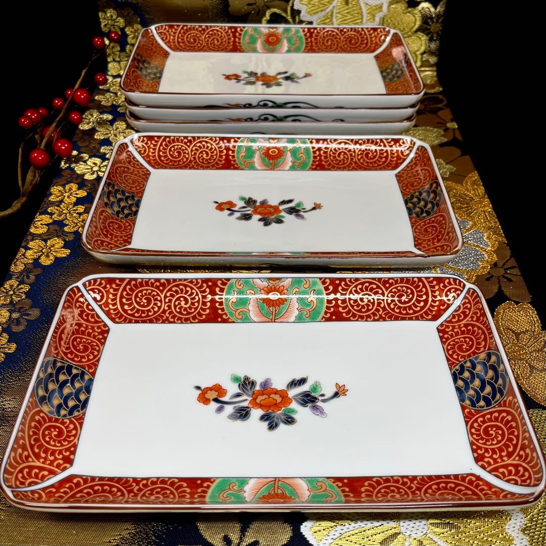 【古伊万里意匠】 前畑陶器 醍醐窯 金襴手 長角皿 セット 金彩 色絵 赤絵