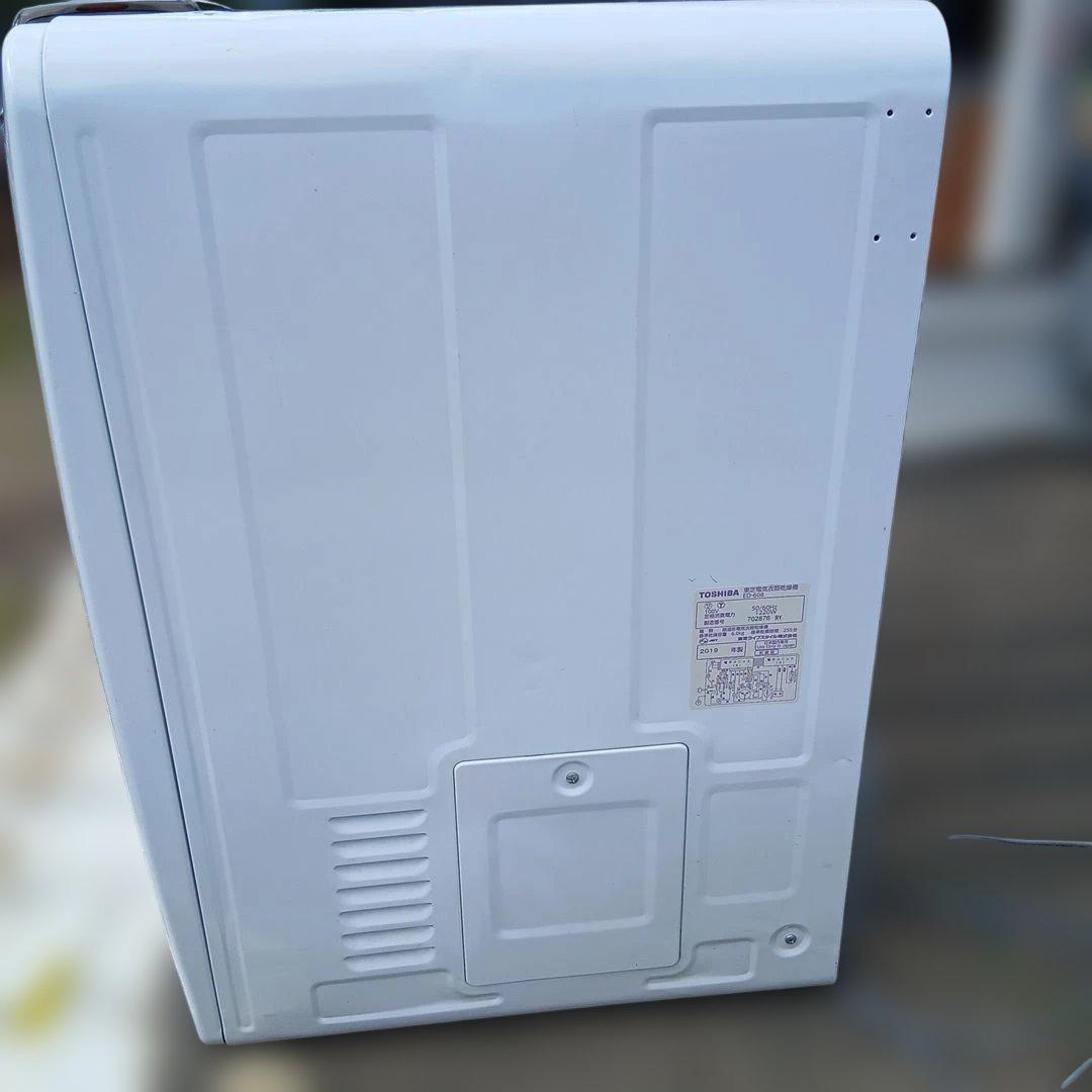 電気式乾燥機 TOSHIBA ED-608(W) 2019年