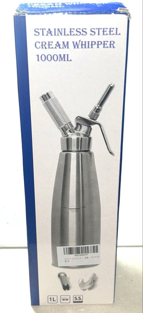 【現品限り】エスプーマ スパークリング デザートツール エスプーマ