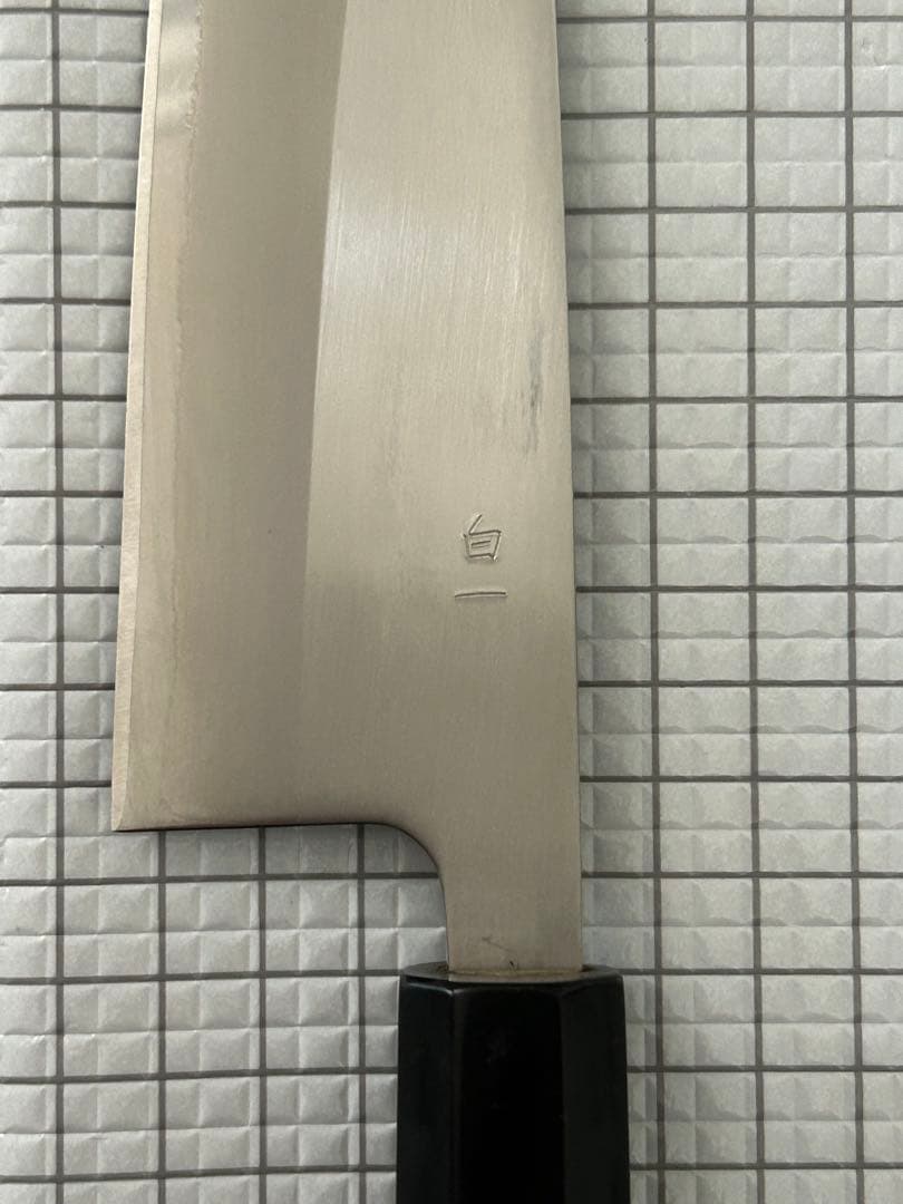 仙助 包丁 三徳 三徳包丁 安来鋼白紙一号割込 水牛八角柄 165mm ③