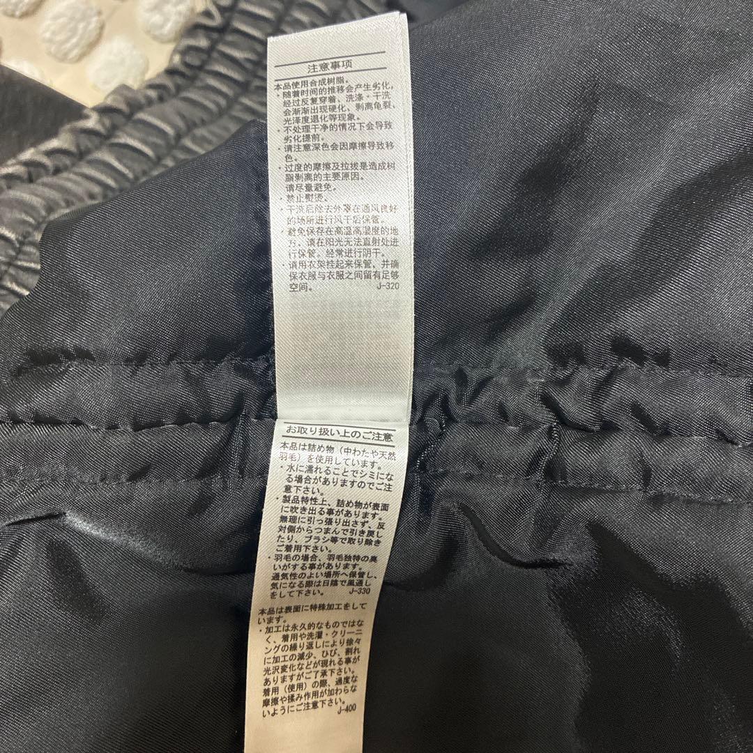 SLYビンテージフェイクレザーブルゾン