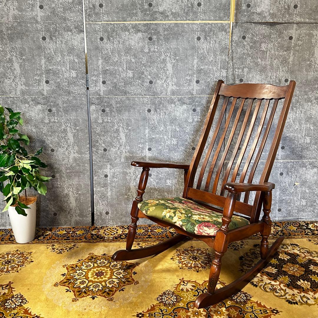 ꧁レトロ家具꧂花柄ロッキングチェア 揺れ 揺り 椅子 いす イス チェア