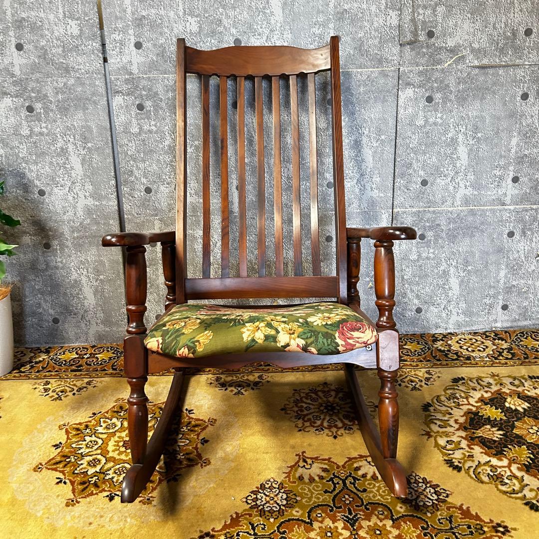 ꧁レトロ家具꧂花柄ロッキングチェア 揺れ 揺り 椅子 いす イス チェア