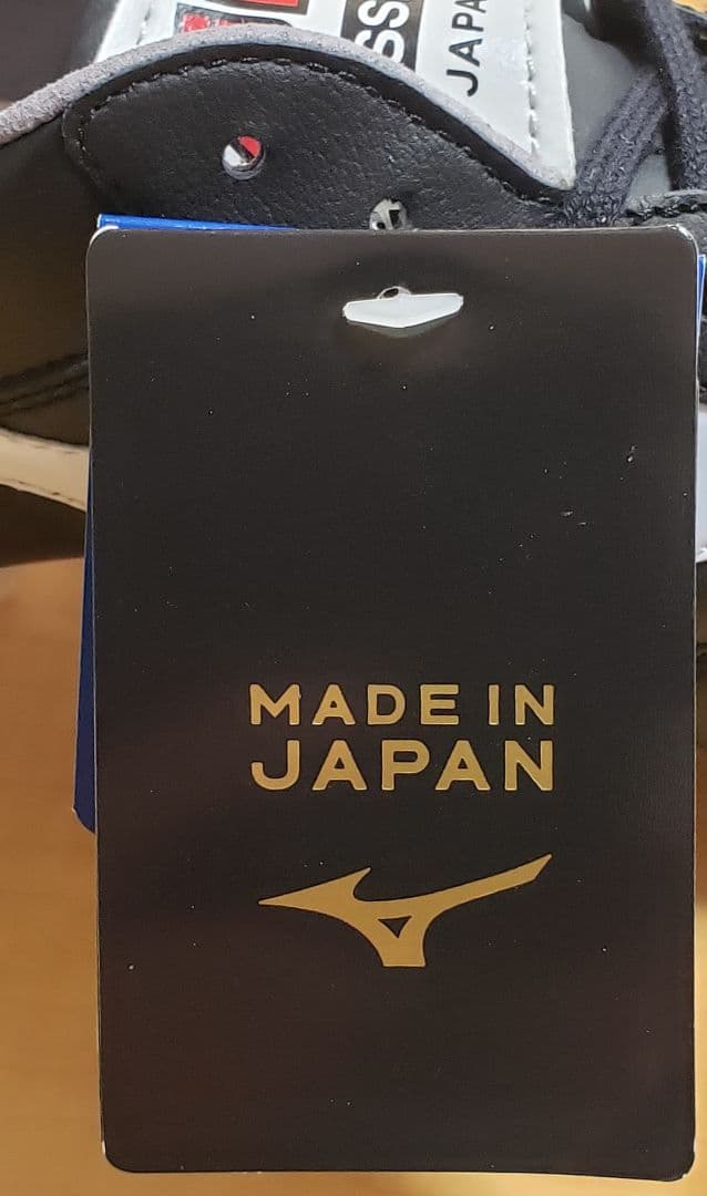 未使用　ミズノ　モレリア 2 JAPAN 25cm