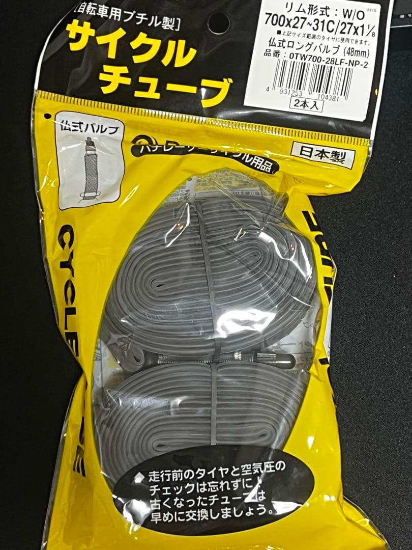 ストリングスコーダ自転車