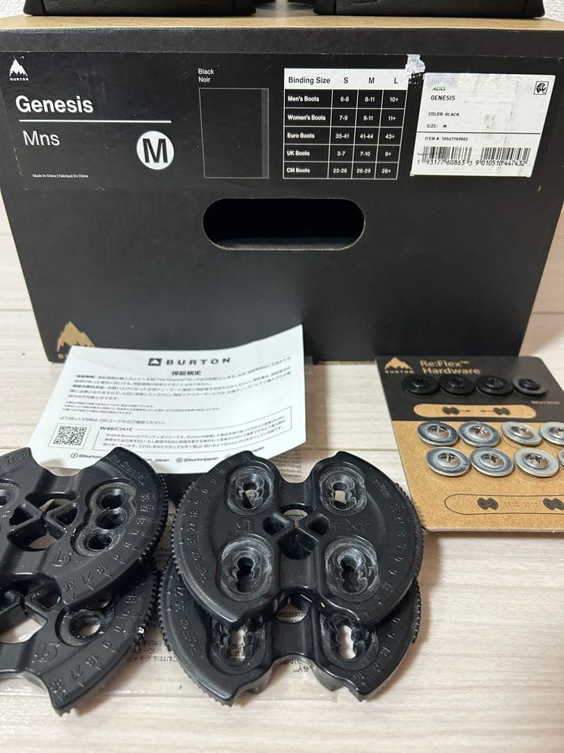 BURTON バートン GENESIS ジェネシス Re:Flex リフレックス