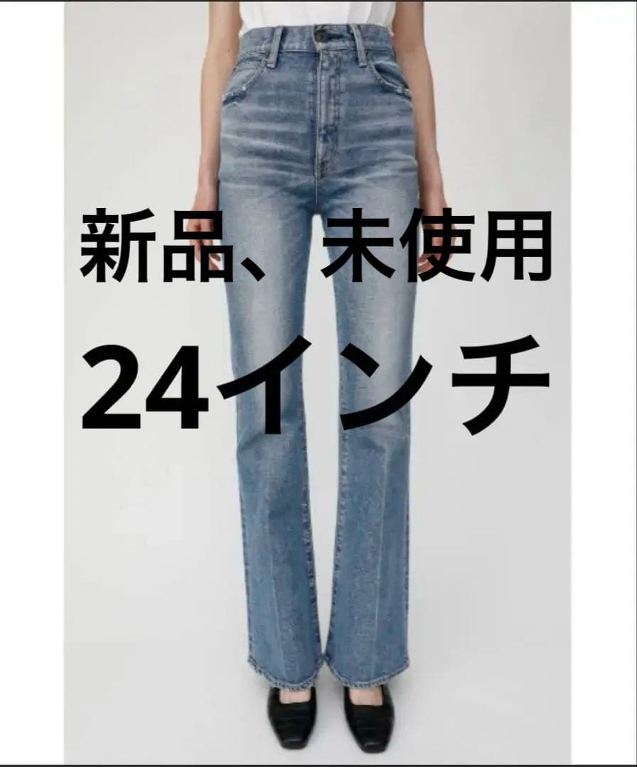 moussy MVS FLARE 24インチ フレアデニム ブルー