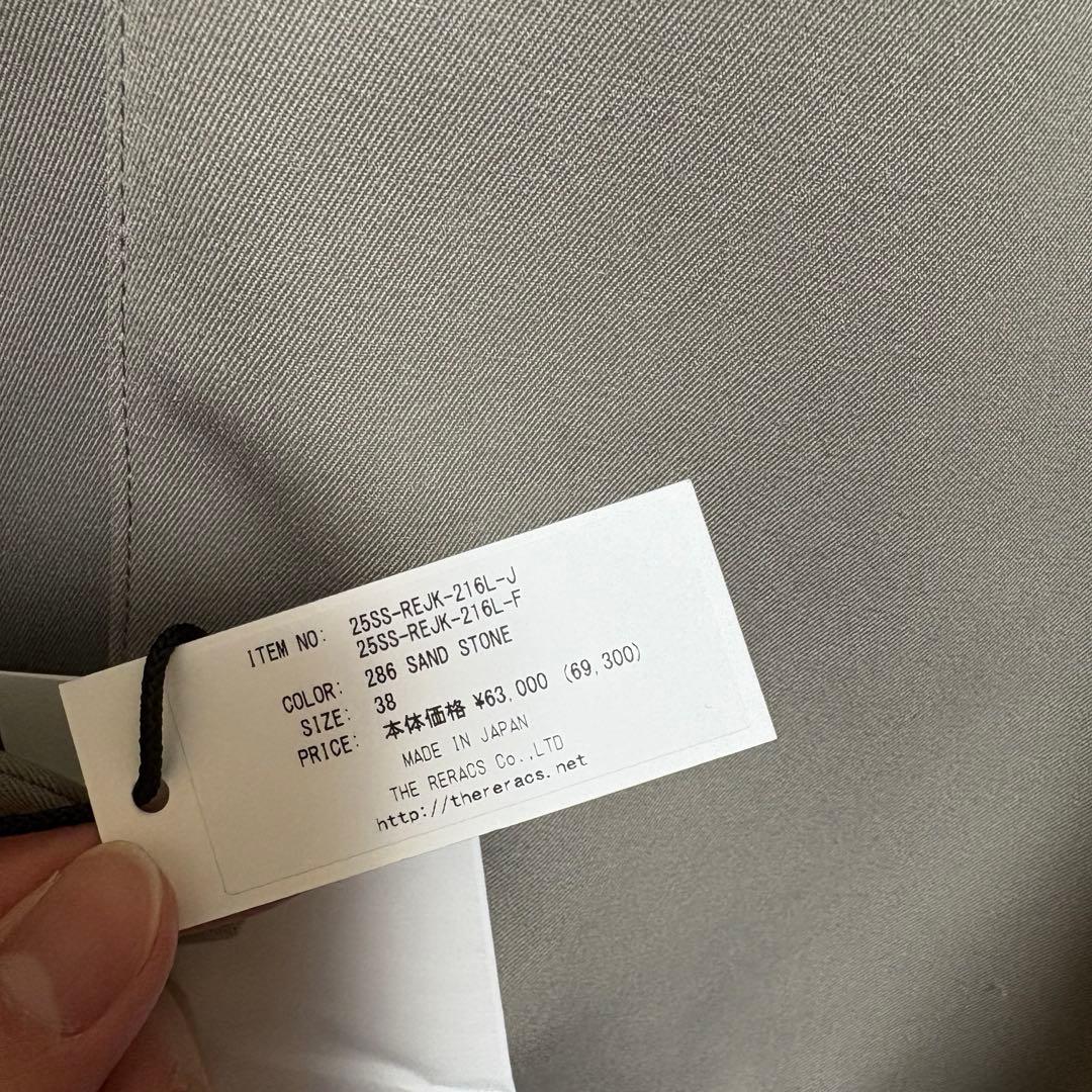 THE RERACS フィッシングコート