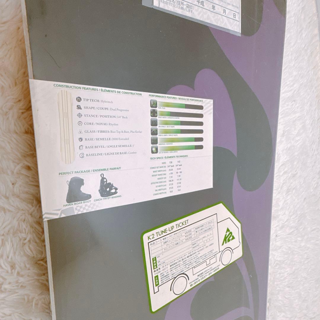 【訳アリ　未使用】K2 BOARDING　NATURE 142cm