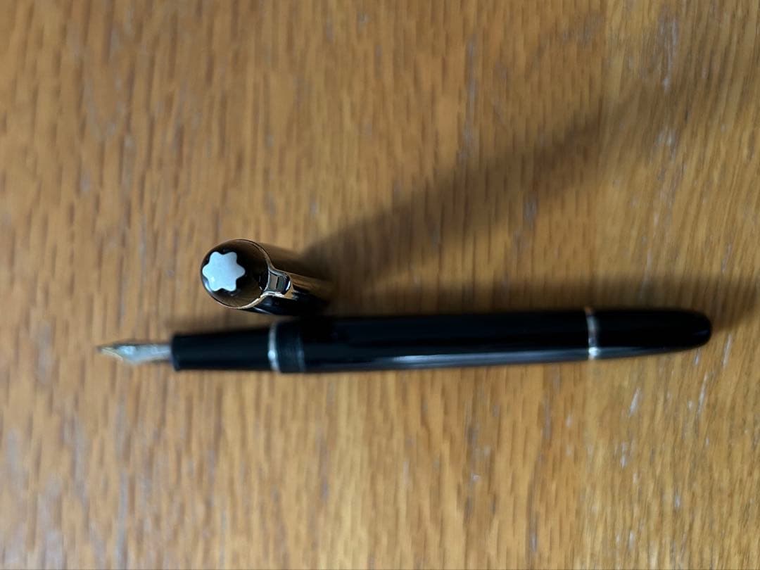 d*2様 モンブラン万年筆　4810 14K／欠け傷あり・本文必読