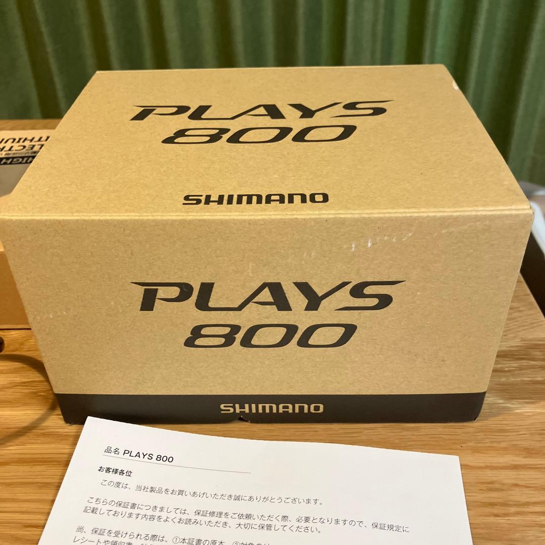 中古　SHIMANO プレイズ800 電動リール、バッテリー付き