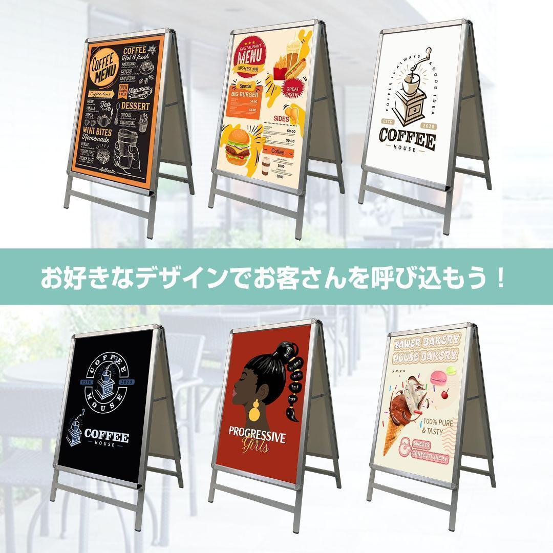 mk_　　看板三つ