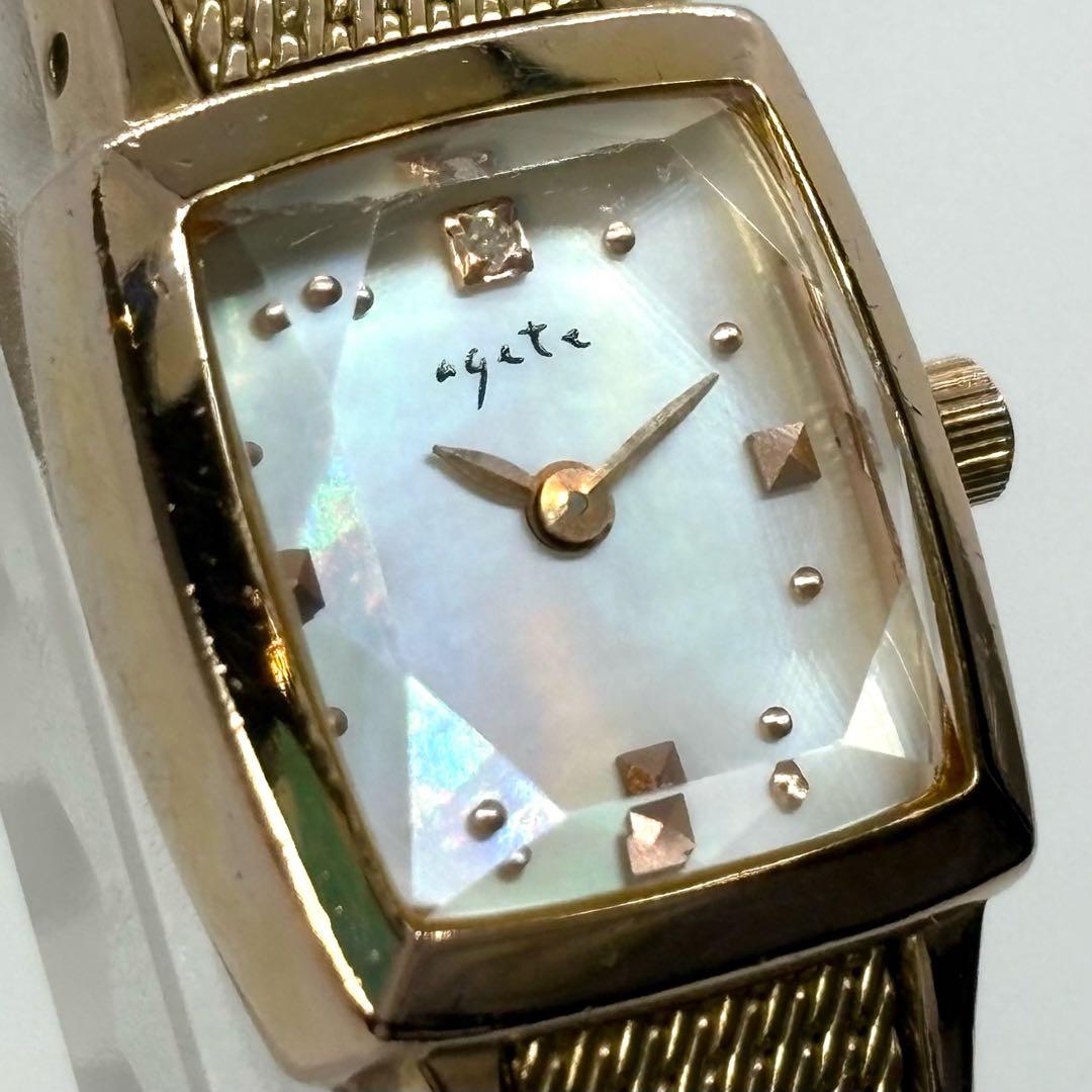 【稼働/新品電池】agete 18KGP クォーツ シェル MOP 0.02ct