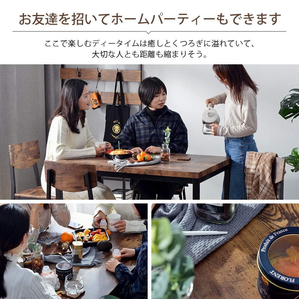 4人掛け テーブル＆チェア4脚 おしゃれ北欧風 長方形 幅110cm BROWN