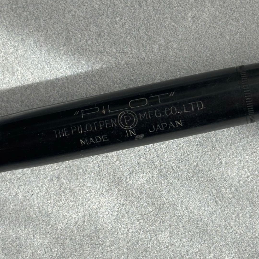 G*i様 万年筆　14K 18K パイロット　pilot 金　ゴールド　ヴィンテ