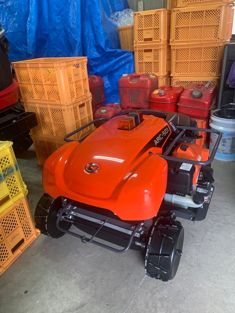 【未使用・倉庫保管】クボタ ラジコン草刈機 ARC-501 リモコン　自走式