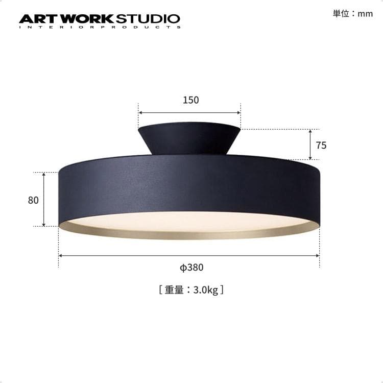 ART WORK STUDIO グロー 4000 LED シーリングライト 新品