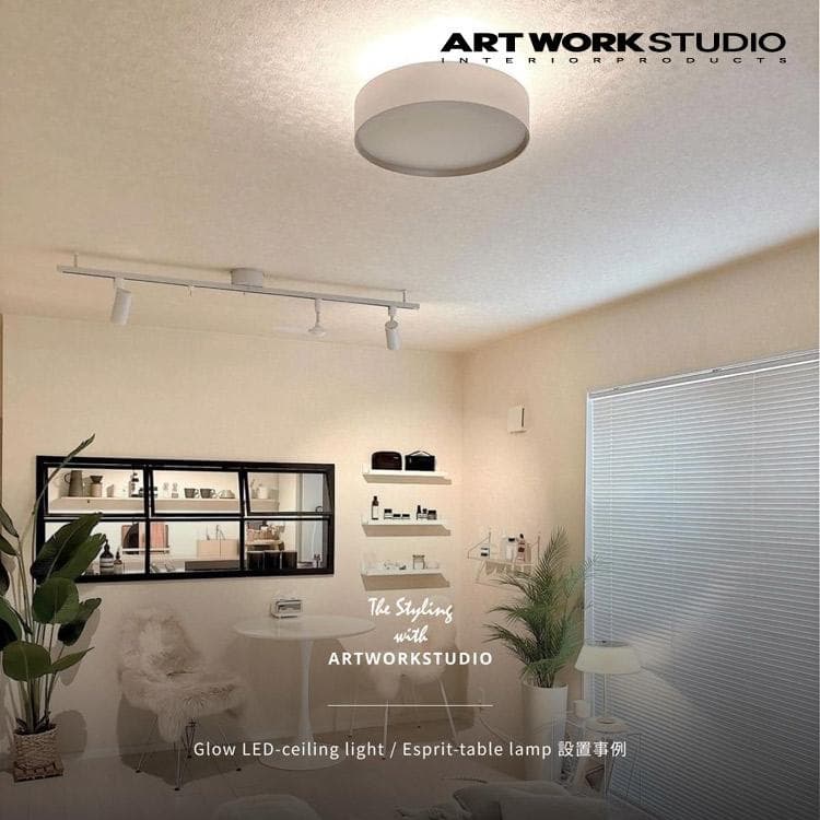 ART WORK STUDIO グロー 4000 LED シーリングライト 新品