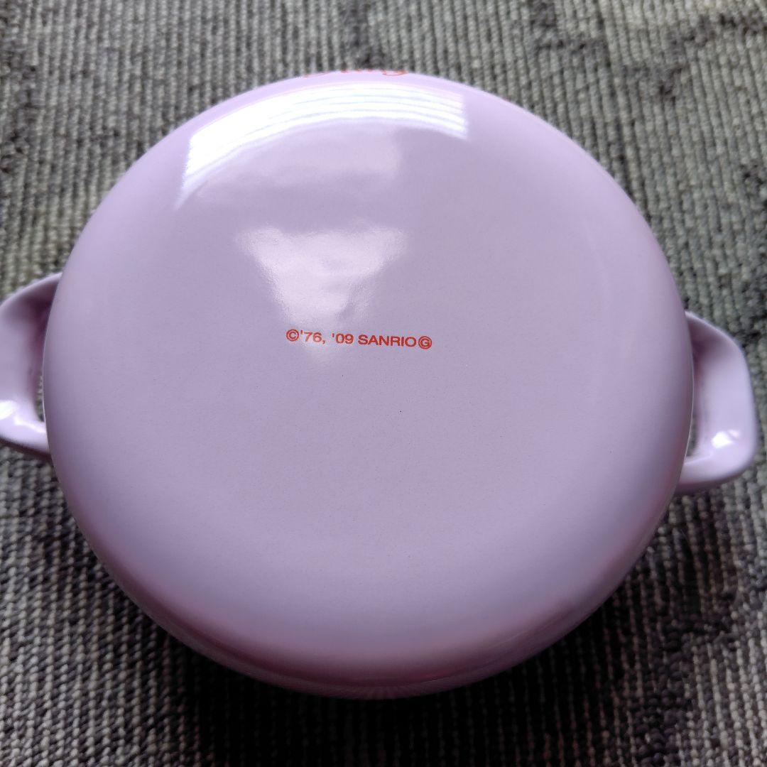 Hello Kitty ホーロー鍋 2個セット