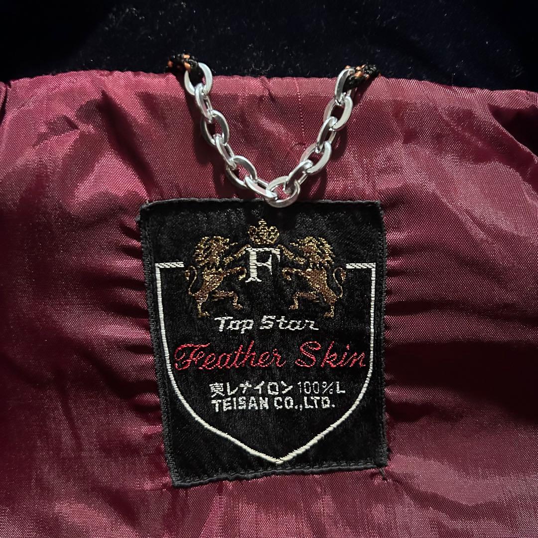 【希少】70s 国産　ヴィンテージ ベロア スイングトップ ネイビー 短丈