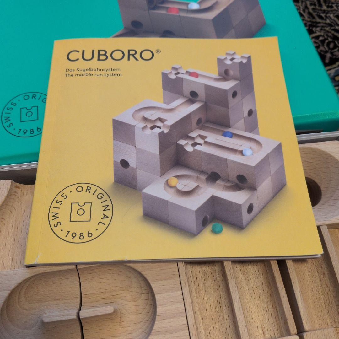 CUBORO DUO　キュボロデュオ