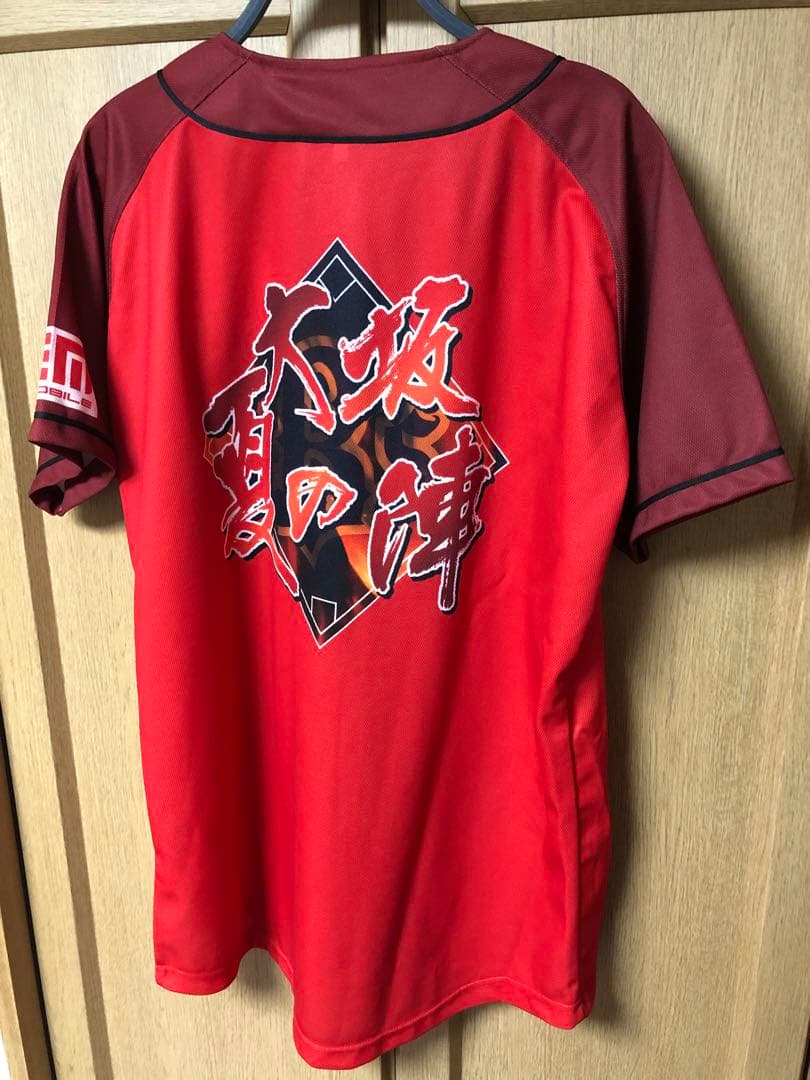 【新品未使用/メルカリ便】オリックス•バファローズ　イベントユニフォーム