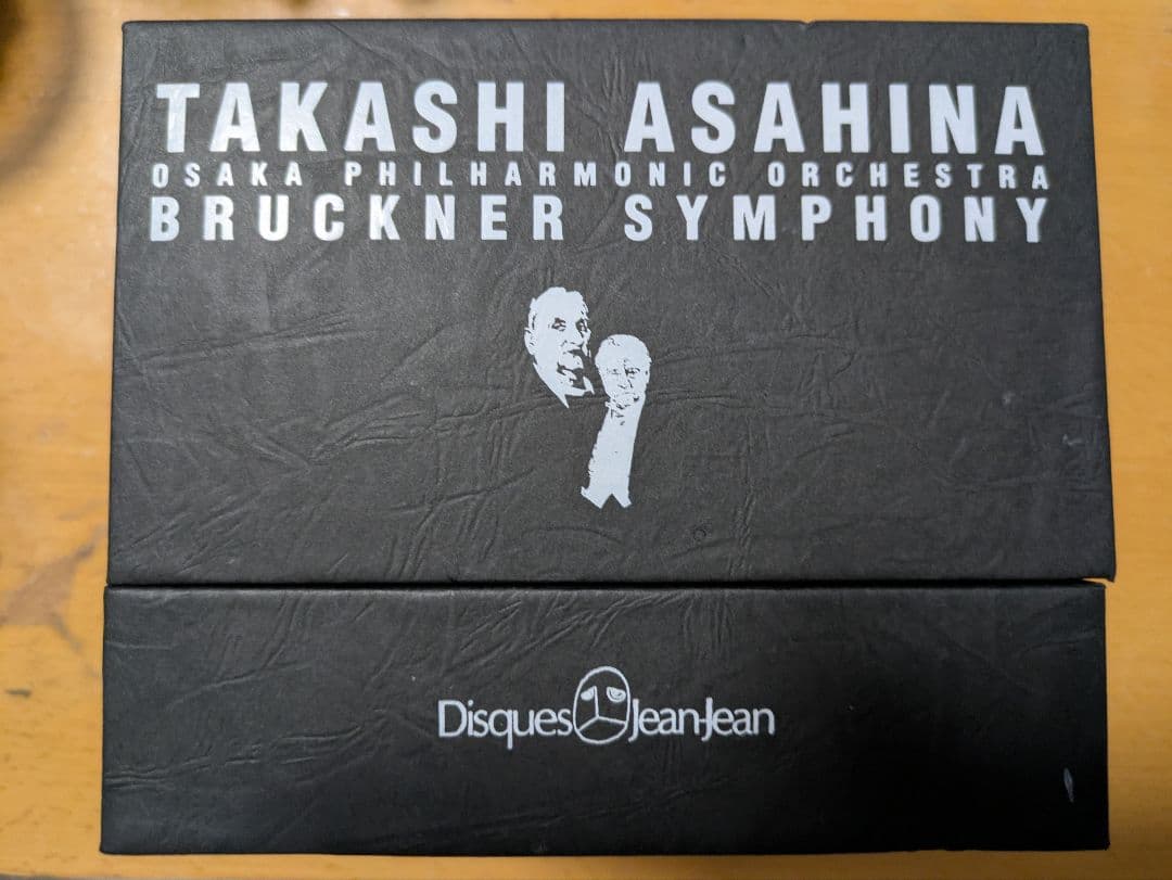 ジャンジャン盤 朝比奈ブルックナー交響曲全集17CD