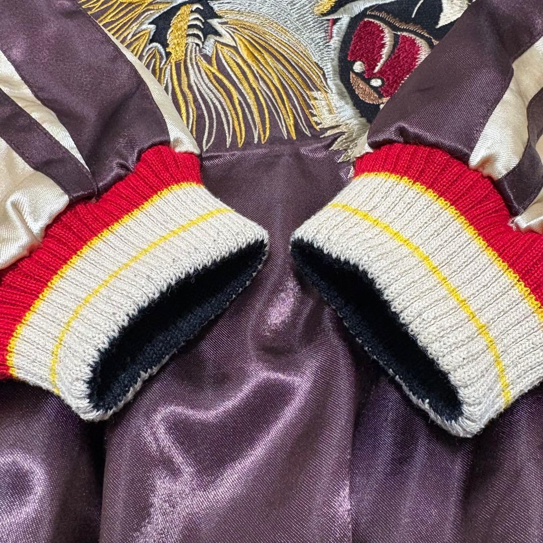 希少　archive ヴィンテージ　スカジャン　虎鷹刺繍　reversible