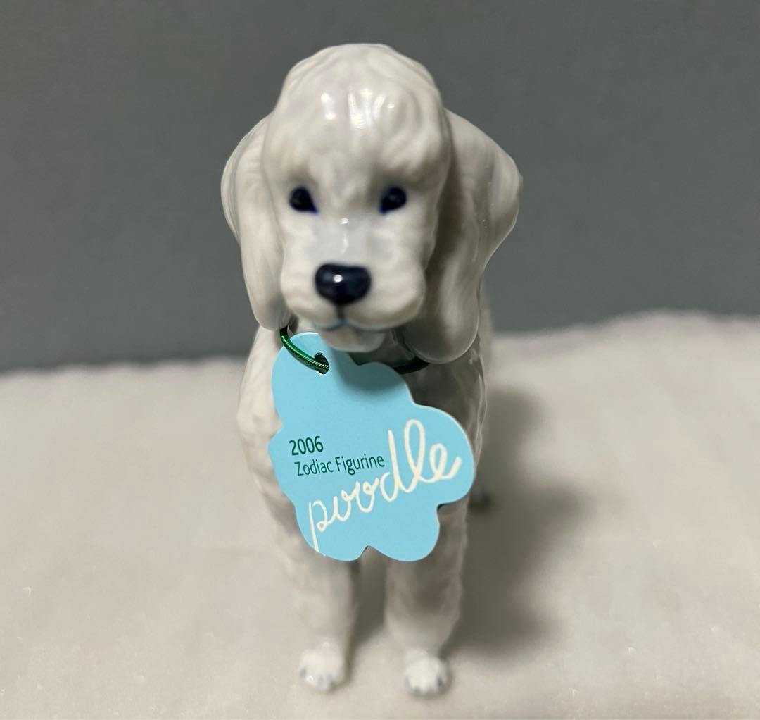 【値下げ】ロイヤルコペンハーゲン　プードル　2006年