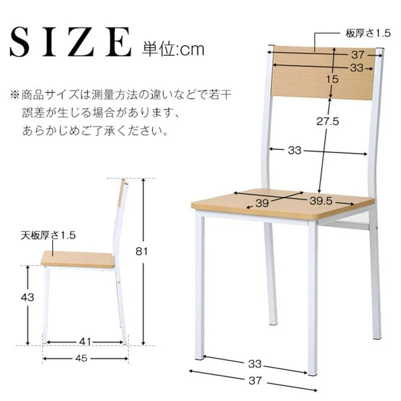超人気！木製 食卓テーブル 4人掛け 北欧 シンプル【ブラウン】