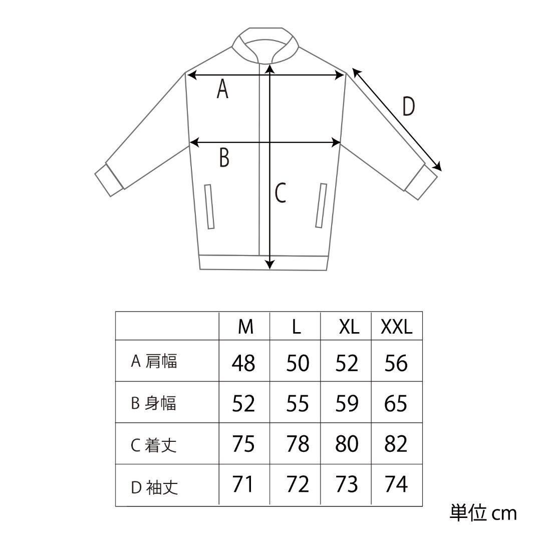 FYVE ジャケット&パンツ 上下セット Lサイズ 新品 ブラック