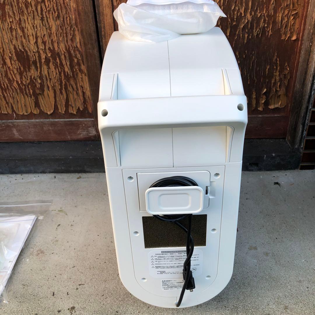 家庭用 高濃度酸素サーバー CFOC-F Shenpix シェンペクス