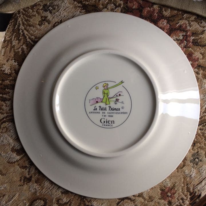 GIEN【Le Petit Prince】星の王子さま☽⋆゜大 22.5センチ