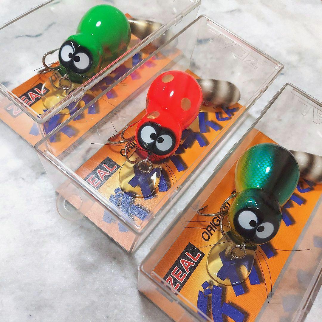 【人気】ズイール　デカアライくん　'01　　24g　3個セット　新品・未使用品