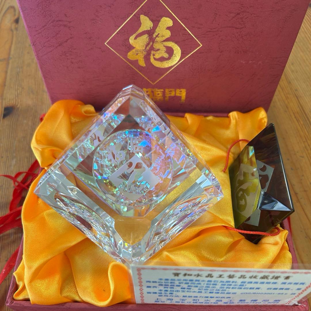 福禄寿クリスタルオブジェ　上海宝和水晶工芸　溶練水晶の置物　鑑定書付き