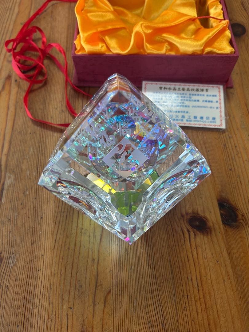 福禄寿クリスタルオブジェ　上海宝和水晶工芸　溶練水晶の置物　鑑定書付き