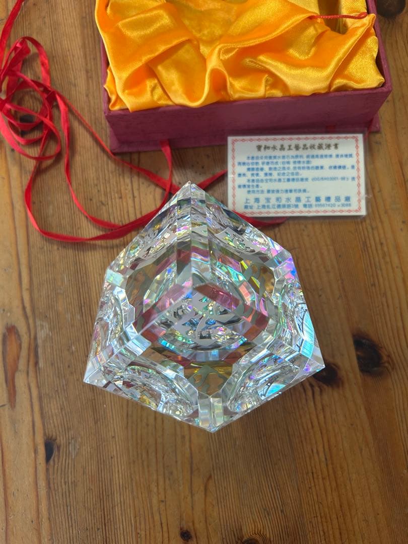 福禄寿クリスタルオブジェ　上海宝和水晶工芸　溶練水晶の置物　鑑定書付き