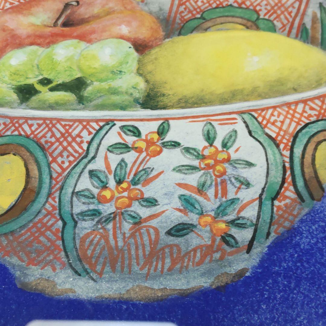 五十川昇乗画‐静物