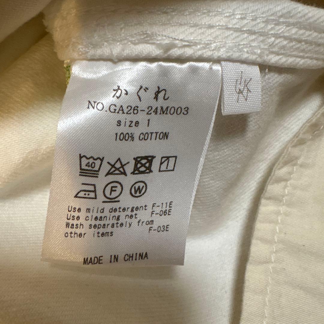 【かぐれ（kagure）】デニムオーバーオール　アイボリー