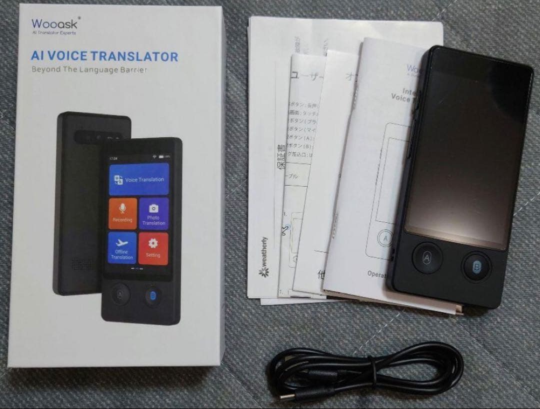 オフライン翻訳　Wooask W12 翻訳機 音声翻訳機
