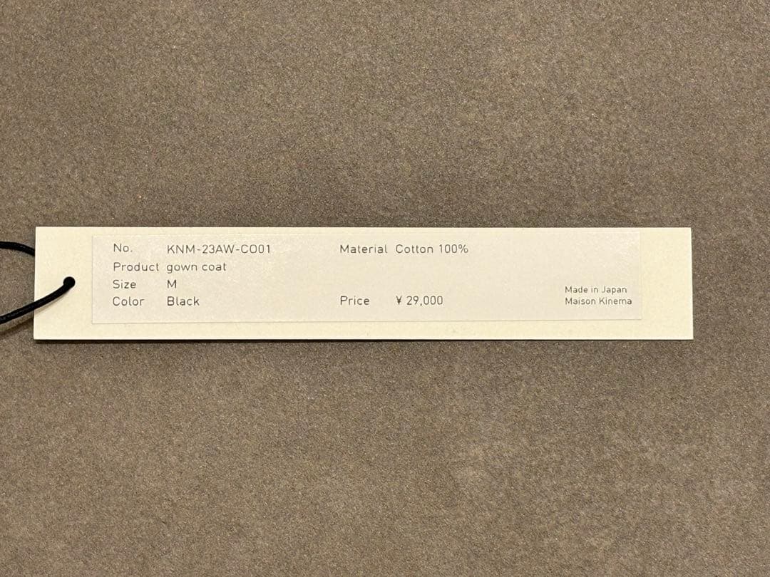 Maison Kinema ガウンコート トレンチコート キネマ