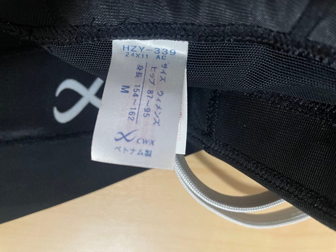 ワコール タイツ