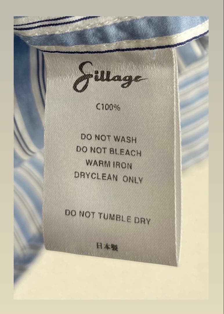 Sillage Stripe Long Shirt ブルーストライプ F