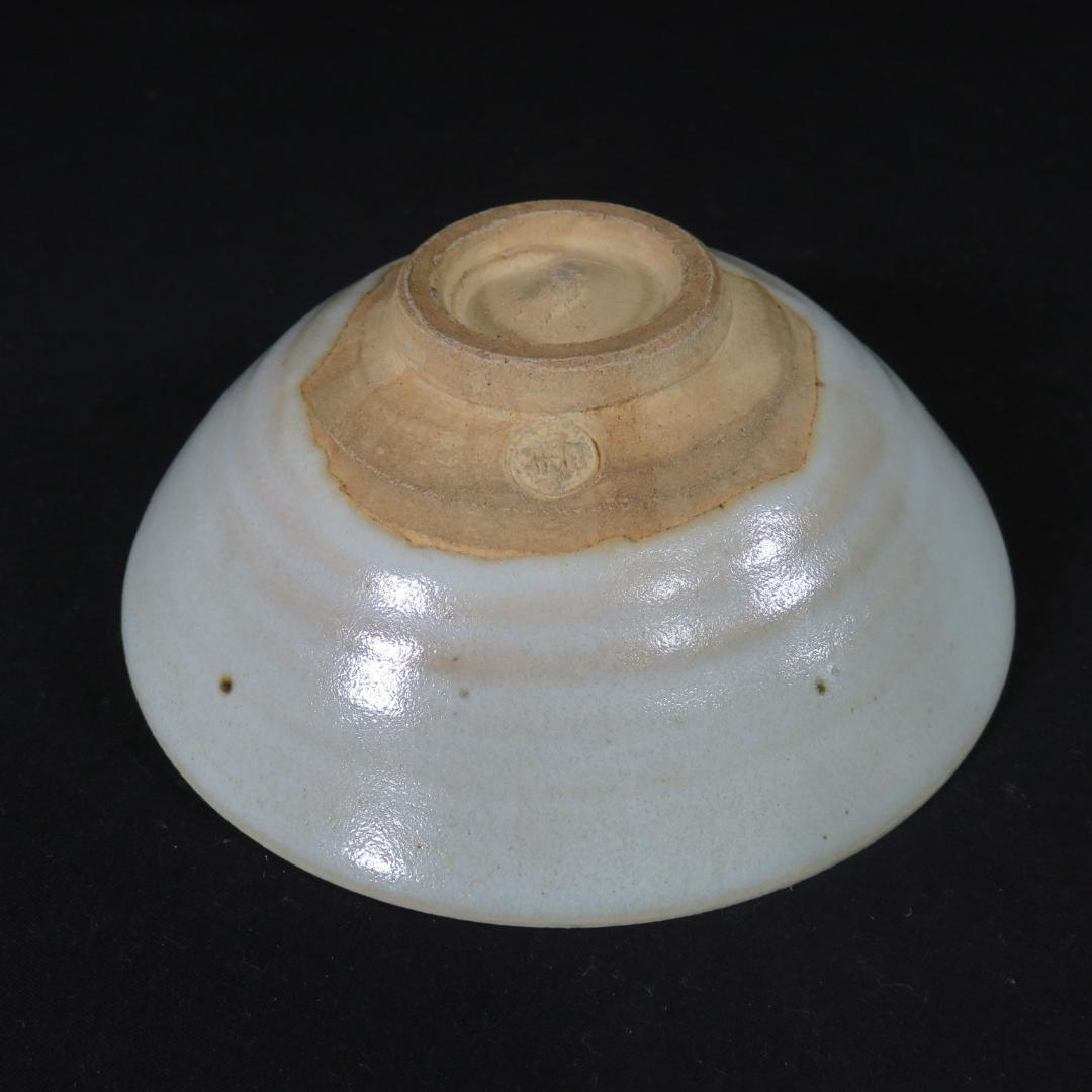 茶碗 木箱 共箱 善 在銘 平茶碗 抹茶碗 茶器 茶道具 茶の湯