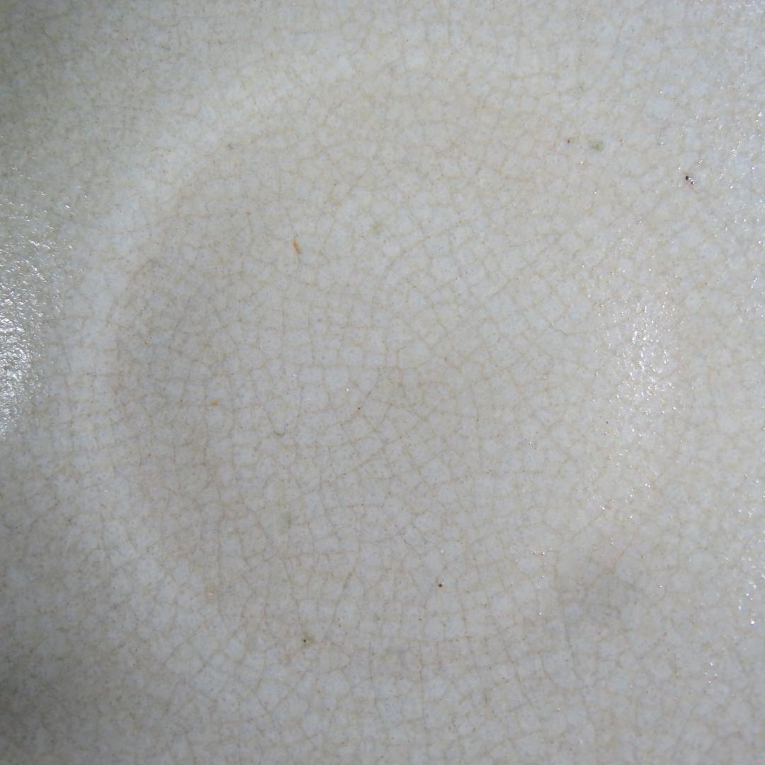 茶碗 木箱 共箱 善 在銘 平茶碗 抹茶碗 茶器 茶道具 茶の湯