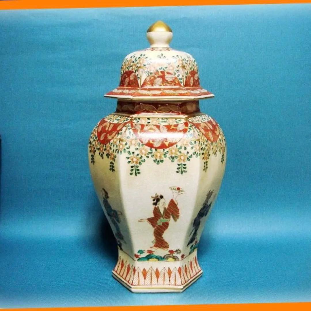 416『草花 人物 六角 面取壺』　/骨董品 古美術 古道具 アンティーク