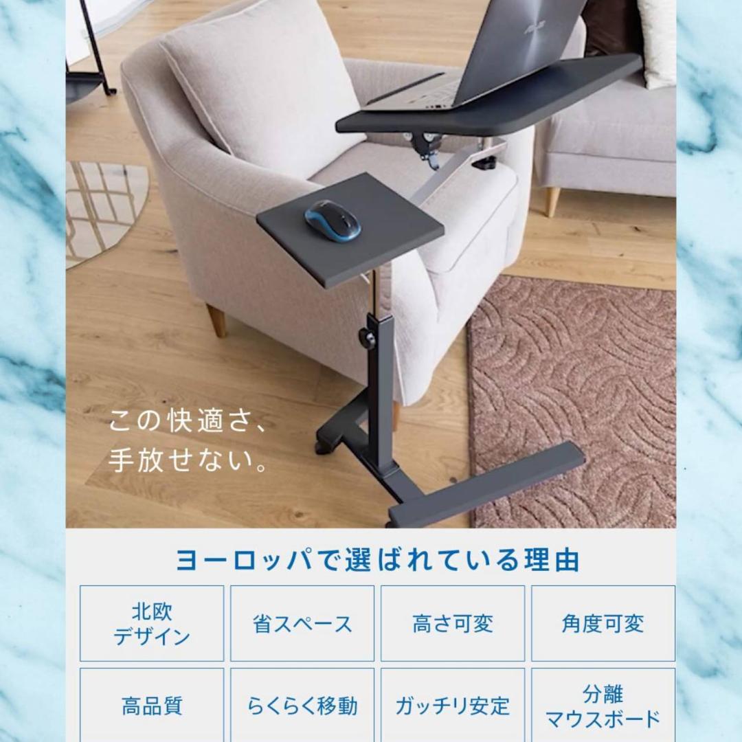 ☆北欧パソコンデスク ホワイト pcデスク 昇降式テーブル