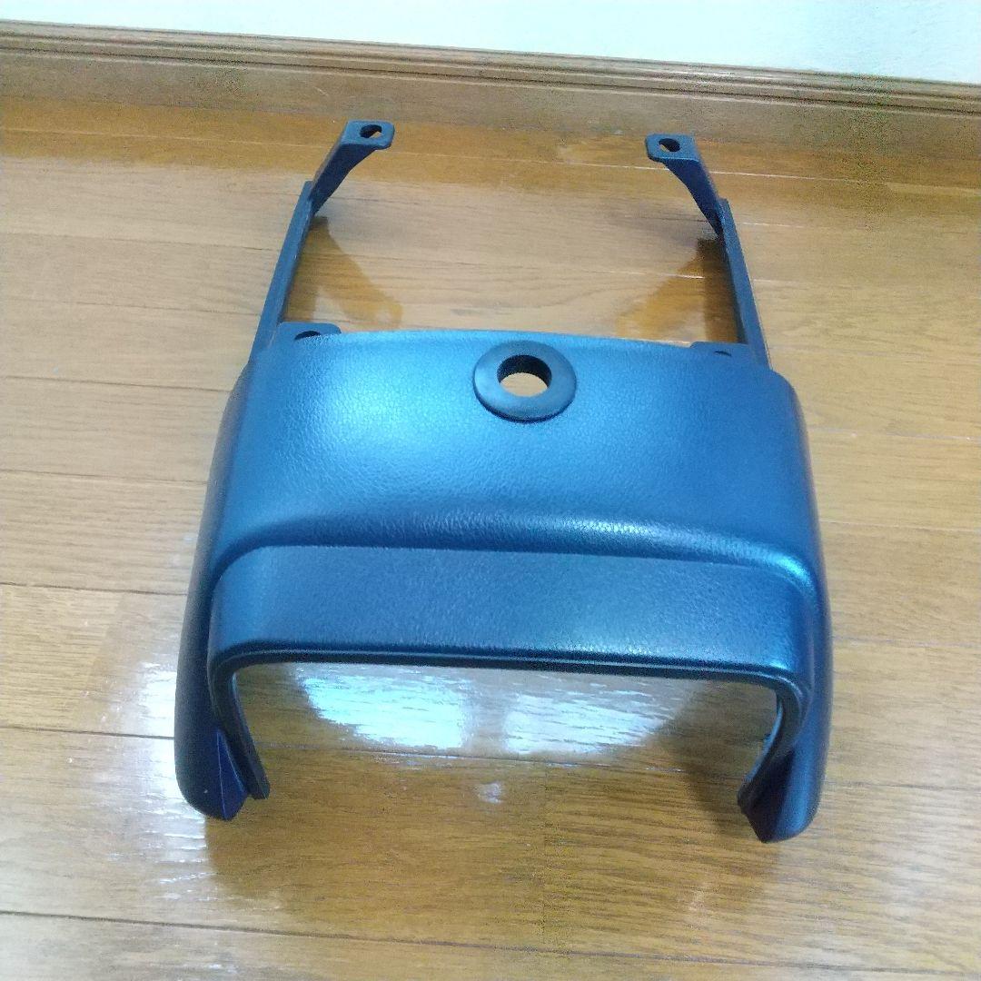 GSX1100Sカタナ テールカウル