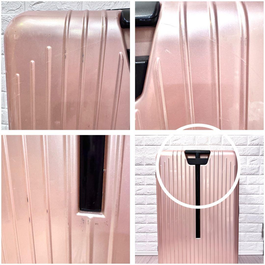 ◆限定品　◆RIMOWA リモワ サルサエアー 希少色 パールローズ 82L